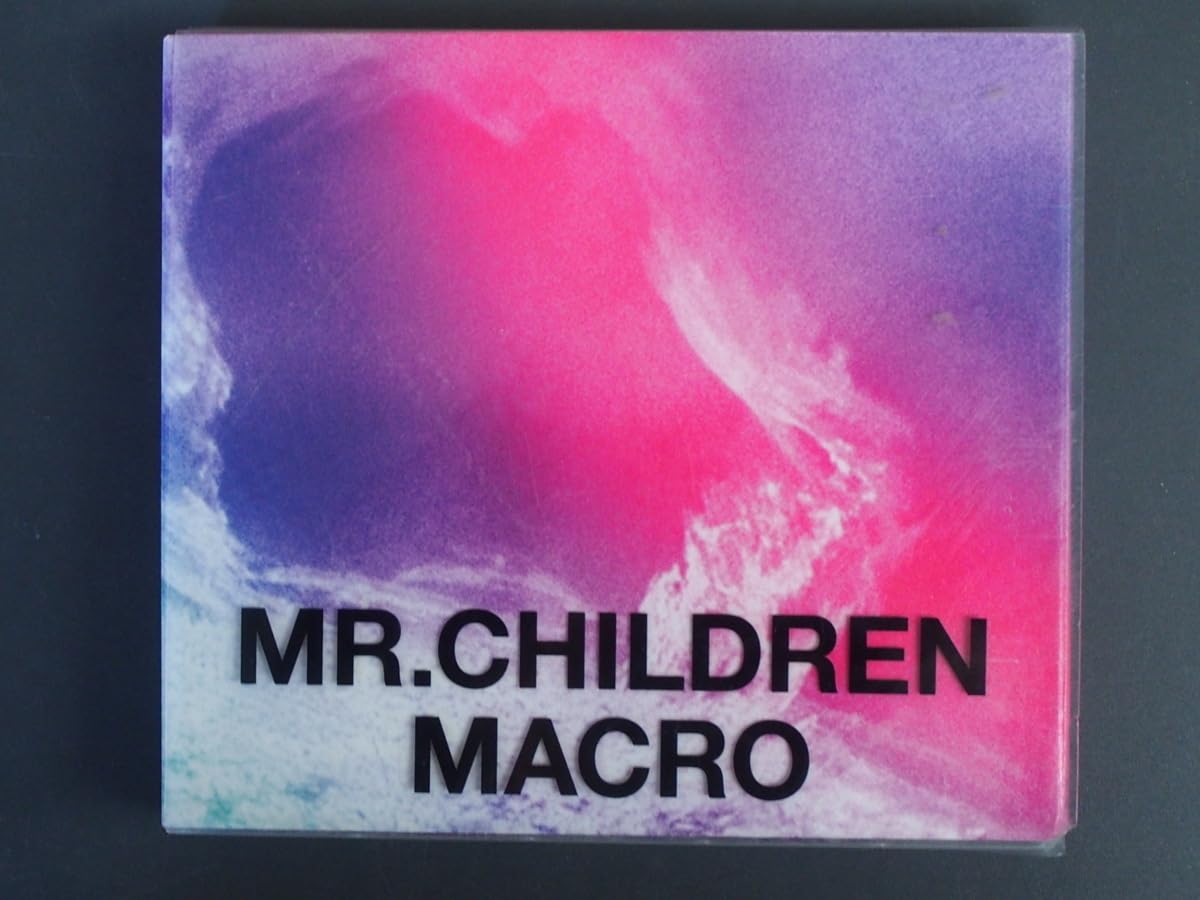 Mr.Children - Mr.Children BEST ４枚　2011-2015-2021 MACRO Mr.Children 2005 - 2010 <macro> - Album by Mr.Children | Spotify